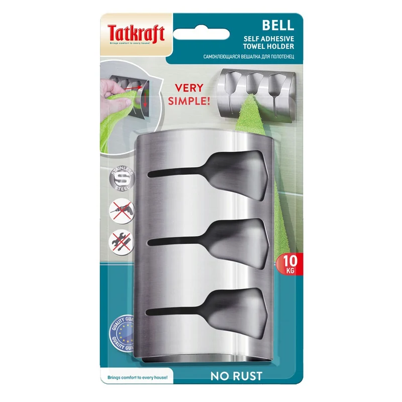 Tatkraft Bell – Selbstklebender Handtuchhalter mit 3 Klemmen, ohne Bohren, 13 × 2,5 × 8 cm, gebürsteter Edelstahl