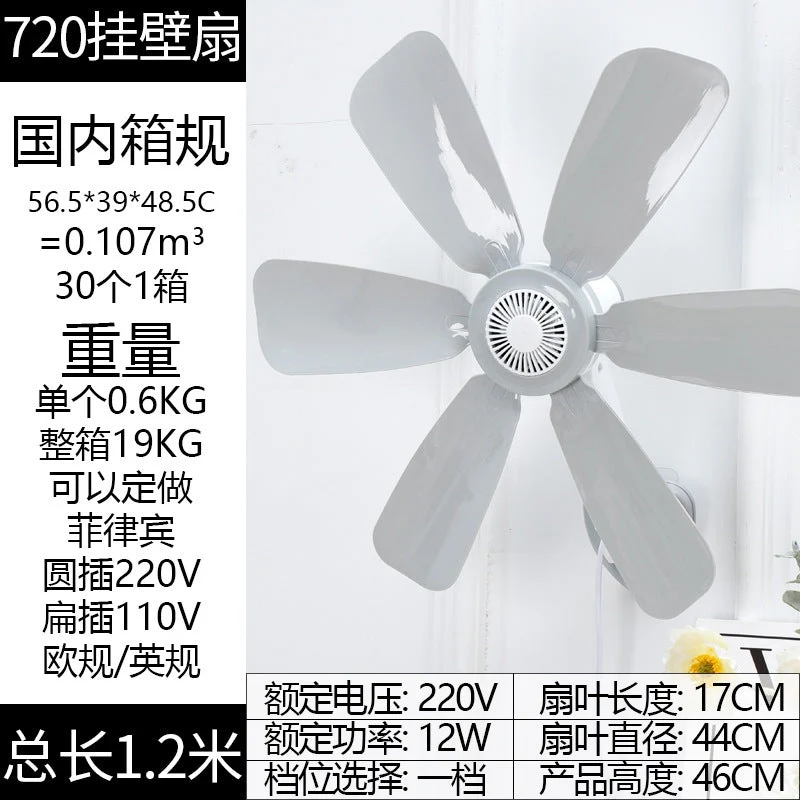 Veggventilator med elegant design og energisparende teknologi Luvikno