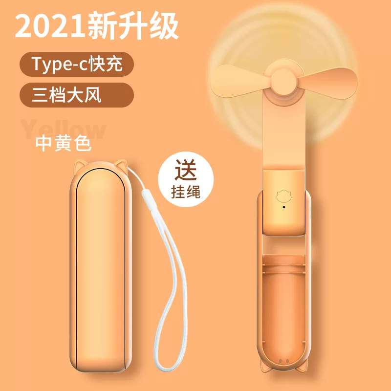 Unisex en størrelse sammenleggbar oppladbar trippel håndholdt mini vifte med innebygd powerbank USB-C og USB-A tilkoblinger samt håndleddsstropp Luvikno