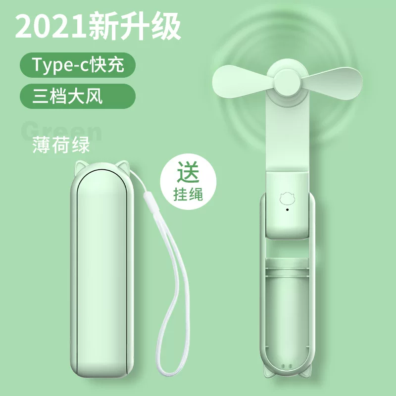 Unisex en størrelse sammenleggbar oppladbar trippel håndholdt mini vifte med innebygd powerbank USB-C og USB-A tilkoblinger samt håndleddsstropp Luvikno