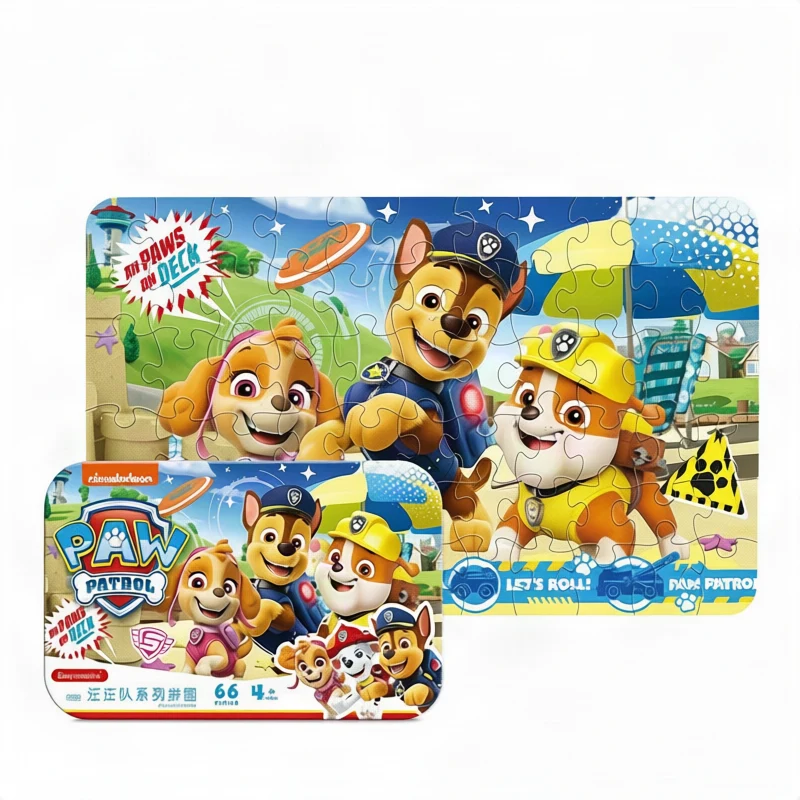 Wooden puzzle 24 pieces for children