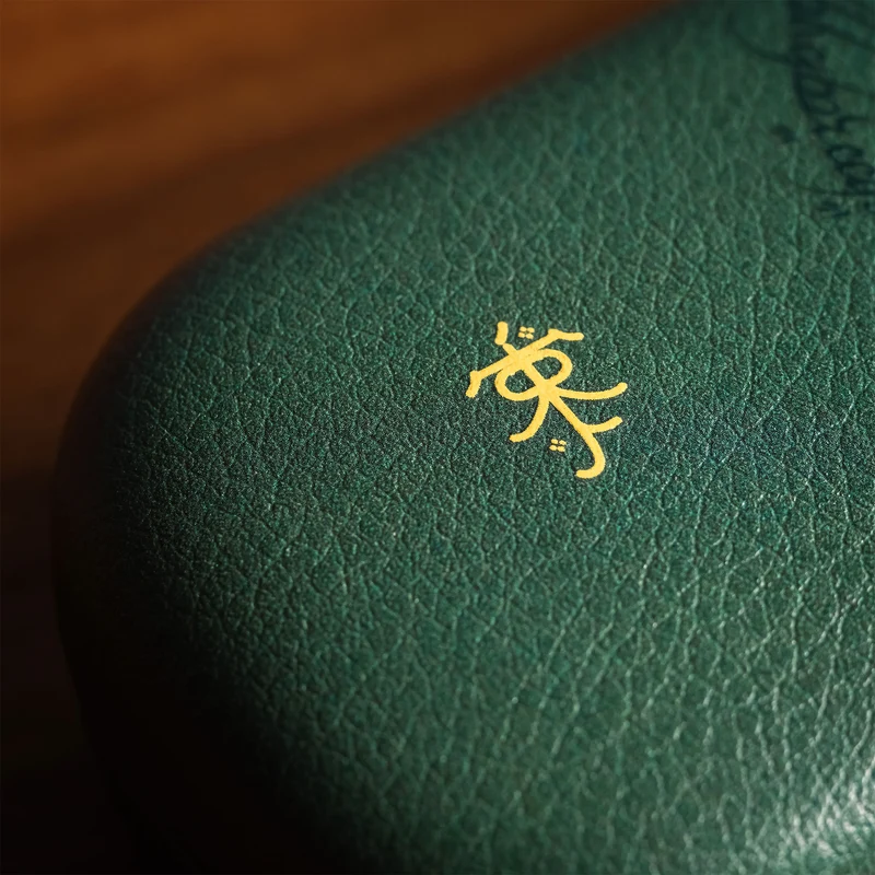 Der Herr der Ringe - Brillen-Etui
