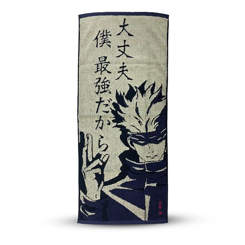 Jujutsu Kaisen - Satoru Gojo Mini Handtuch