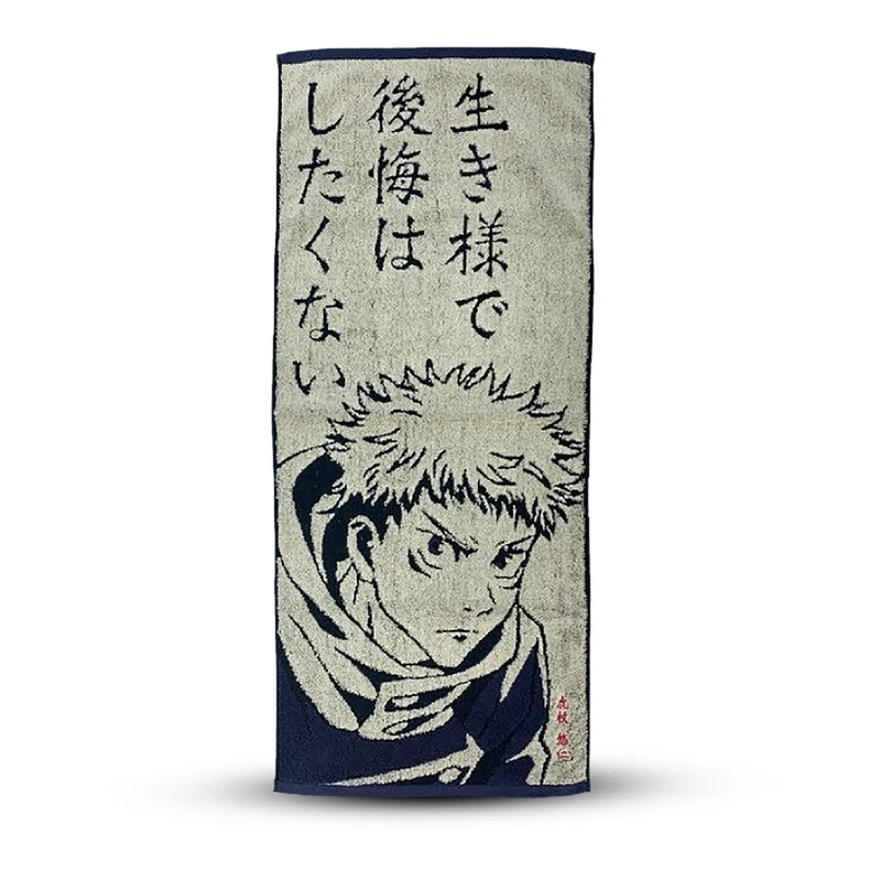 Jujutsu Kaisen - Yuji Itadori Mini Handtuch