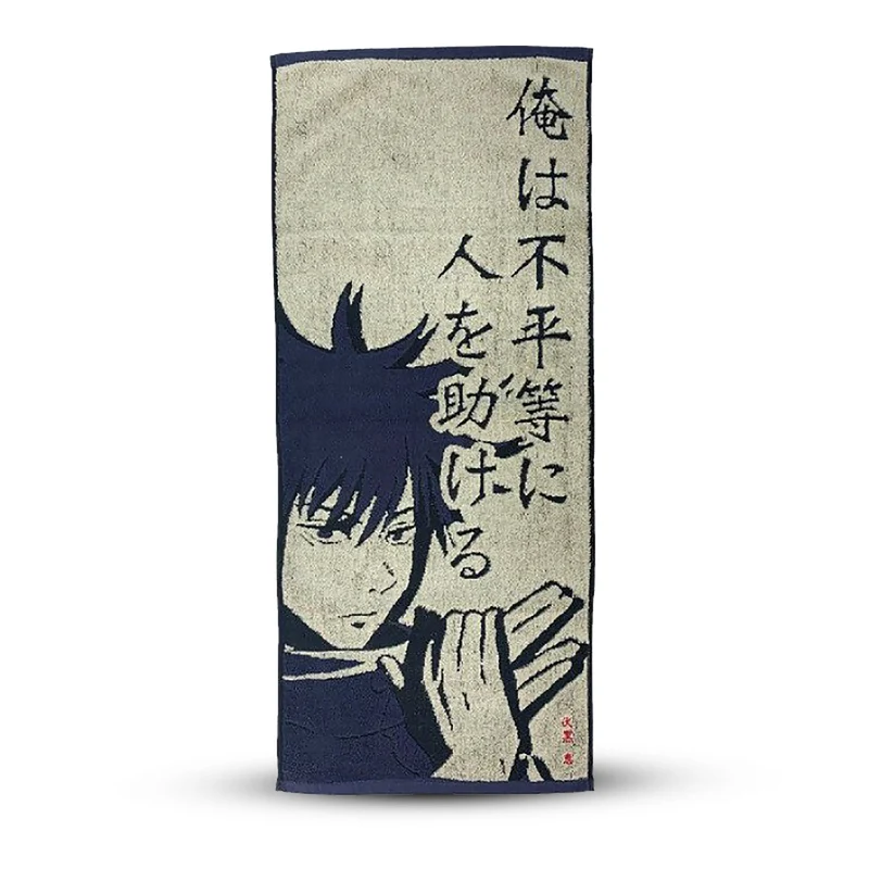 Jujutsu Kaisen - Megumi Fushiguro Mini Handtuch