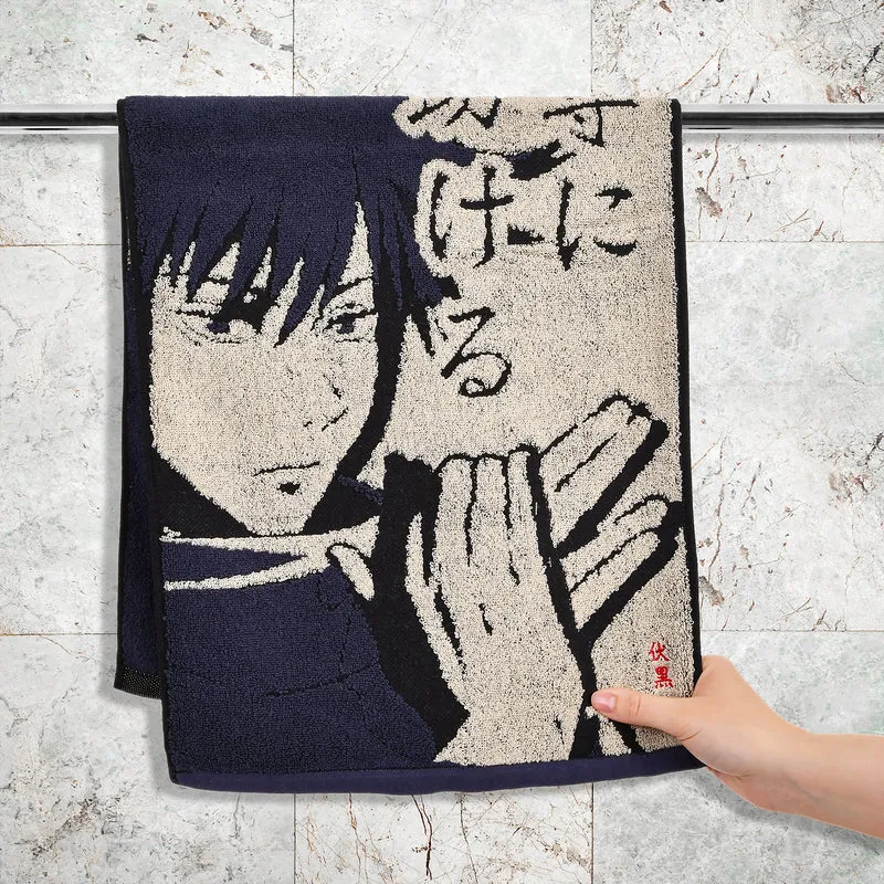 Jujutsu Kaisen - Megumi Fushiguro Mini Handtuch
