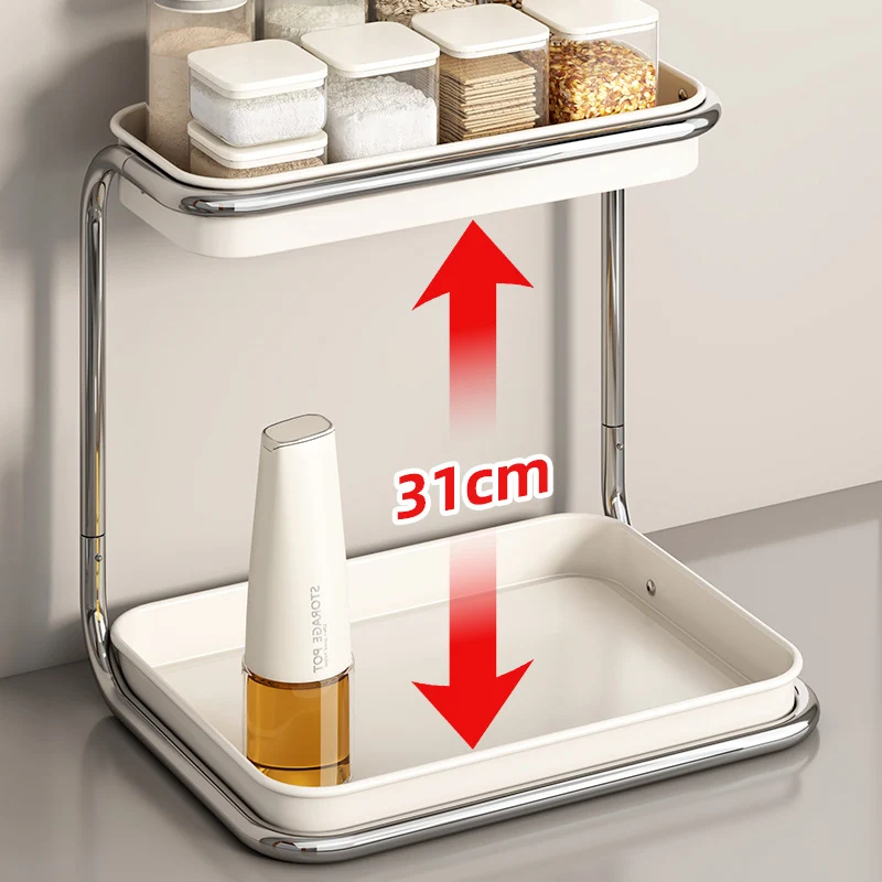 Spice rack, 2-tier, modern