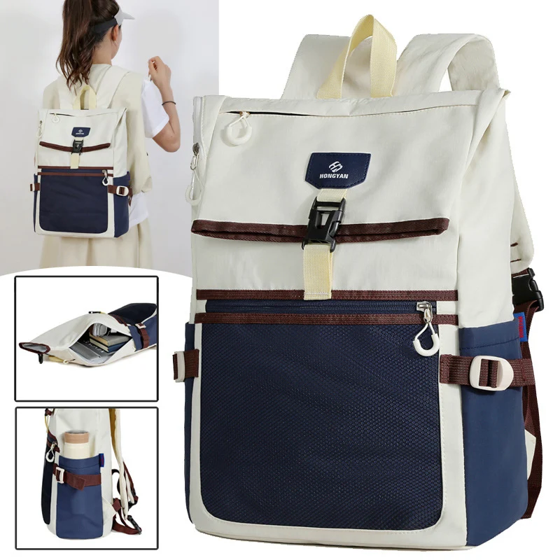 Versatile High-Capacity Backpack Stornfield
