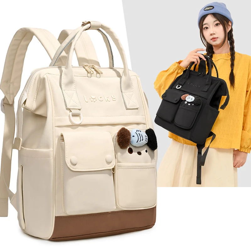 Süßer Tierdesign Rucksack Karnz