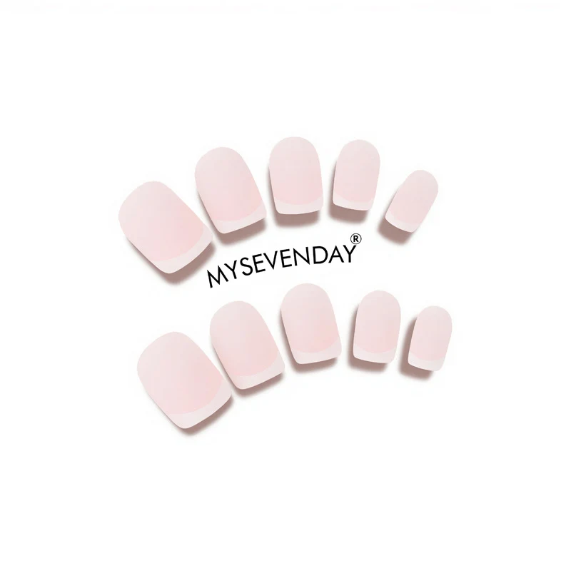 Matte French Tip Press-On Nail Set Stornfield