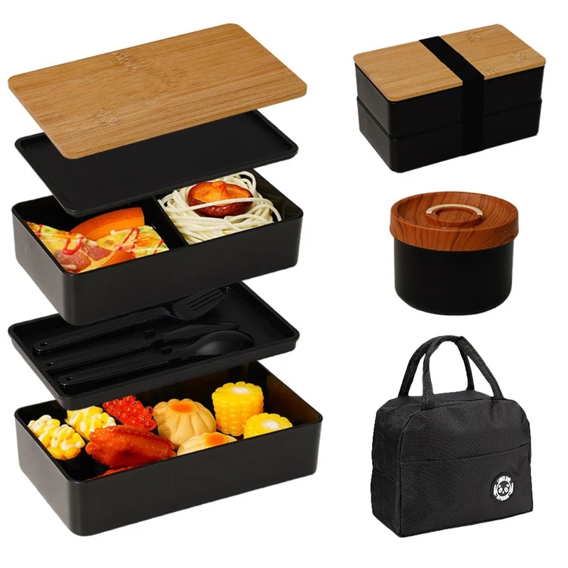 Multi-Tiered Bento Box