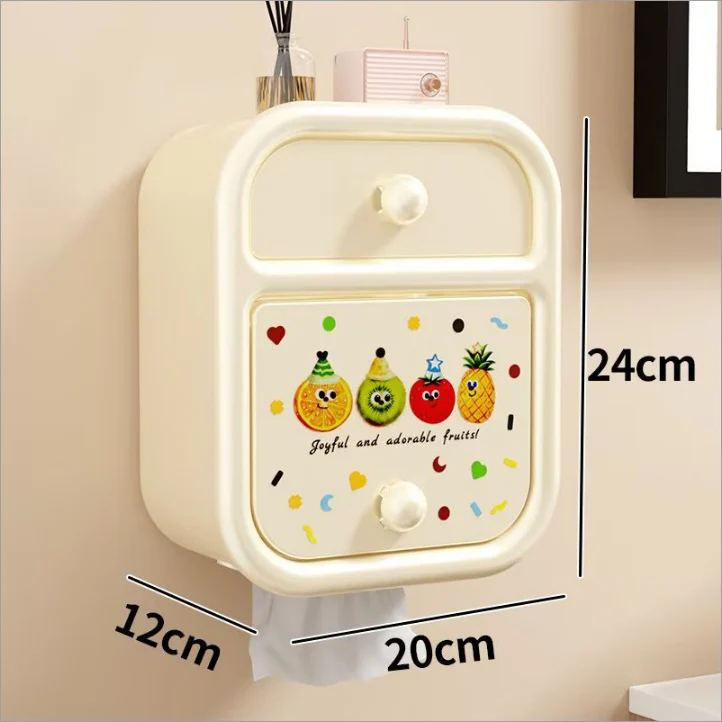 Decorative Wall-Mounted Storage Organizer Stornfield