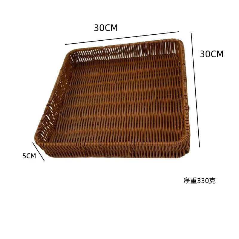 Storage Basket Stornfield