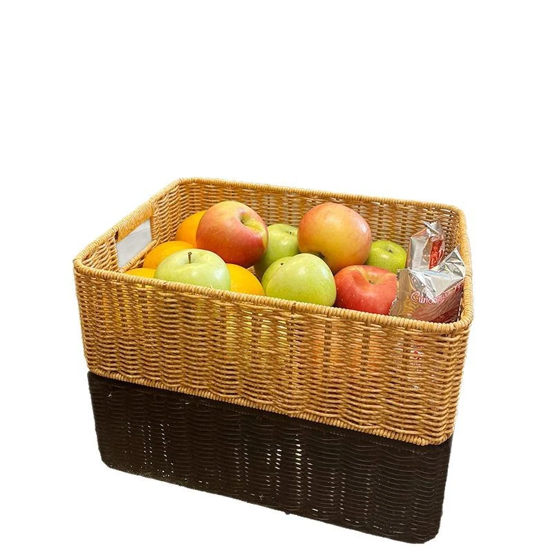 Woven Storage Basket Stornfield
