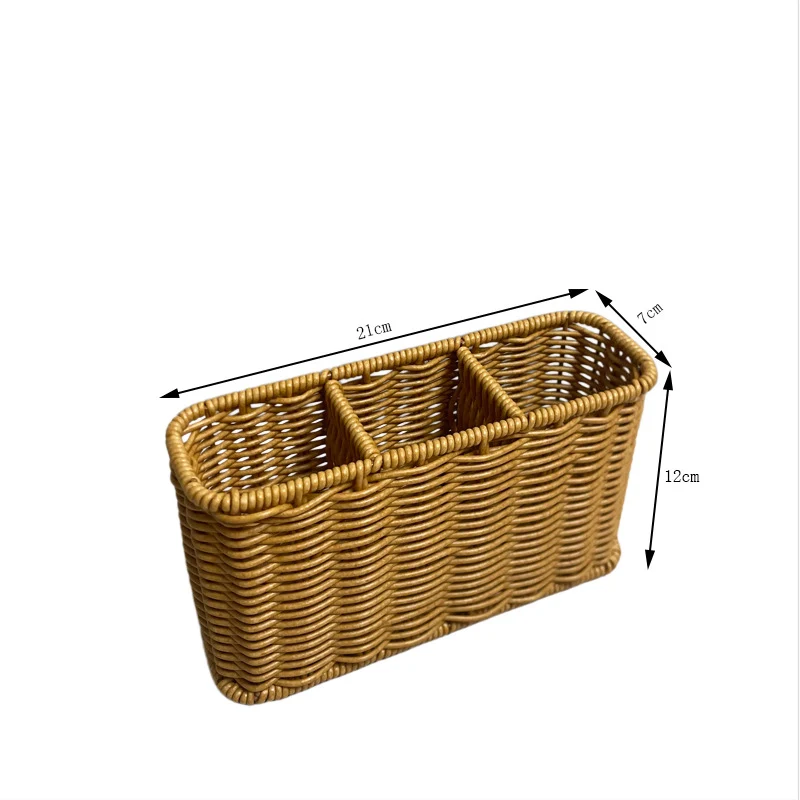 Stylish Rectangular Woven Storage Organizer Stornfield