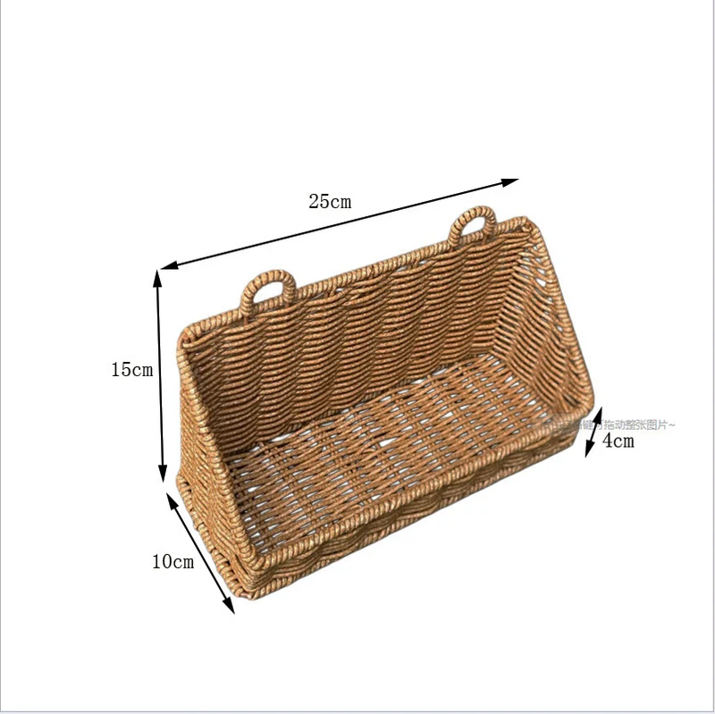 Rustic Woven Storage Tray Stornfield