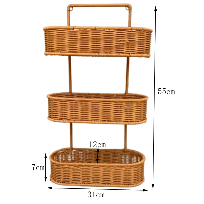 Multi-Tiered Wicker Storage Organizer Stornfield
