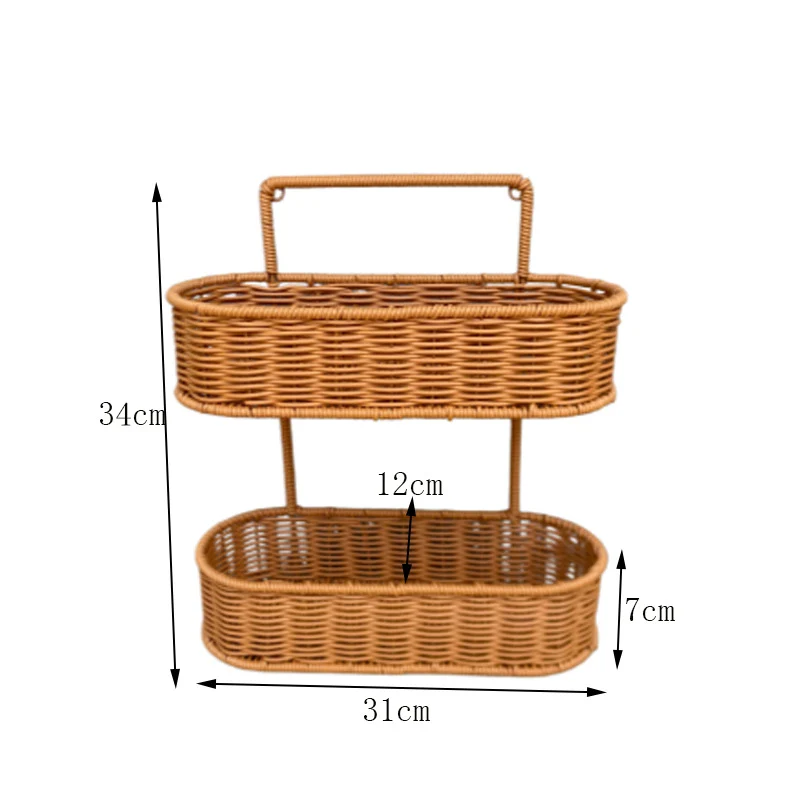 Multi-Tiered Wicker Storage Organizer Stornfield