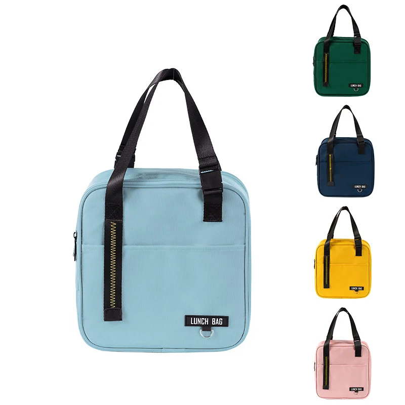 Insulated Lunch Tote