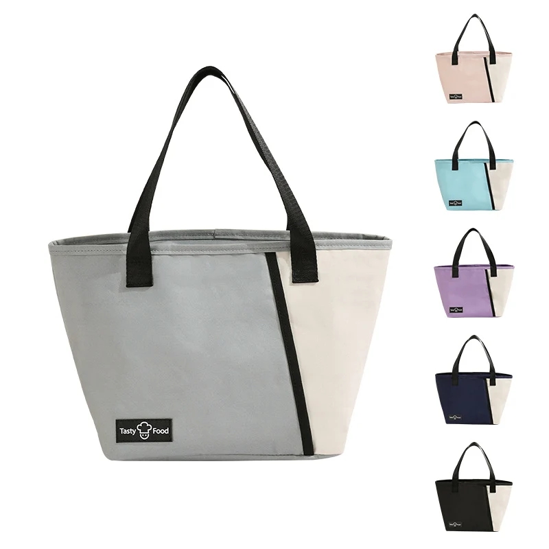 Versatile Insulated Lunch Tote