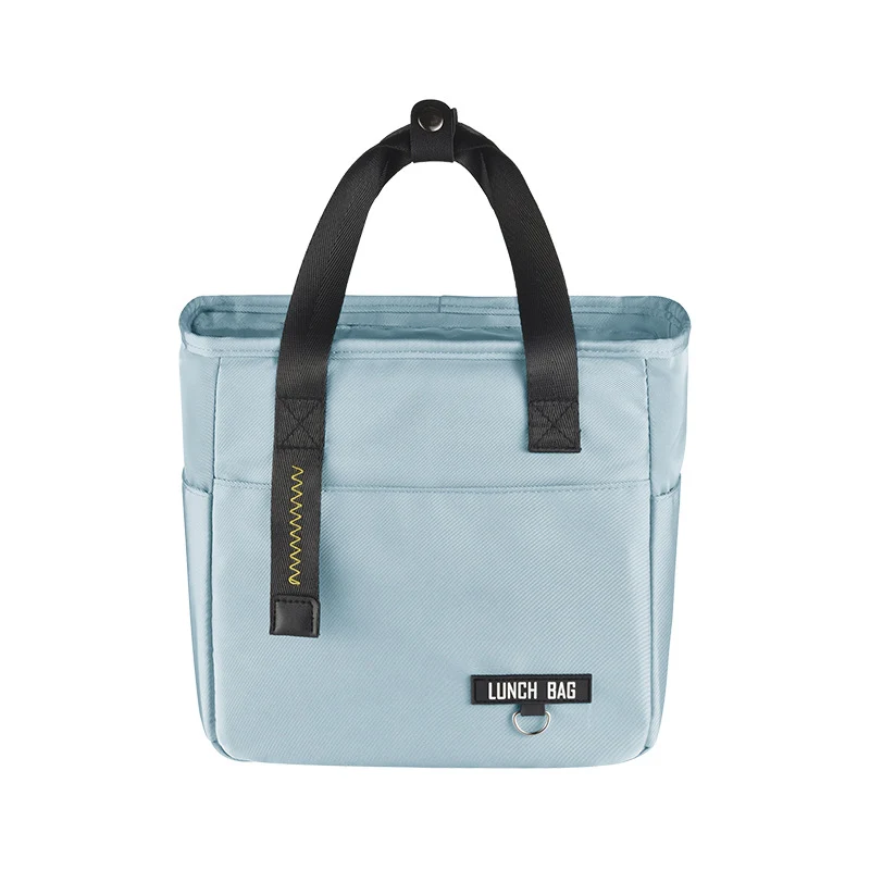 Stylish Insulated Lunch Tote