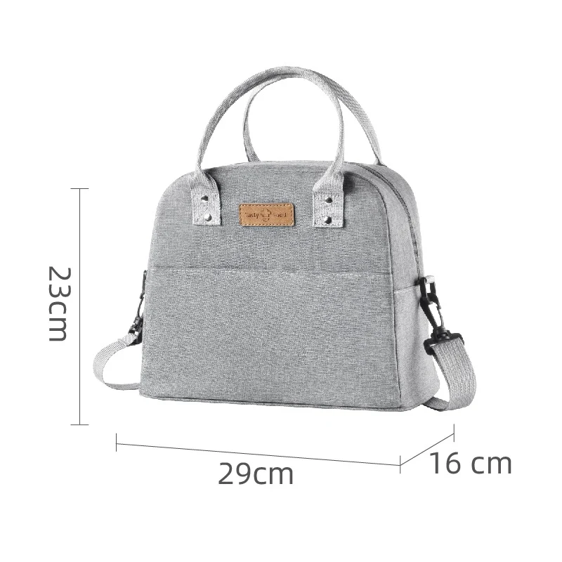 Insulated Lunch Bag