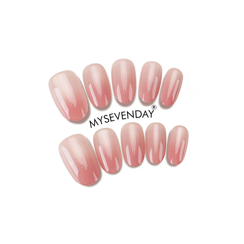 Elegant Glossy Nail Extensions Stornfield
