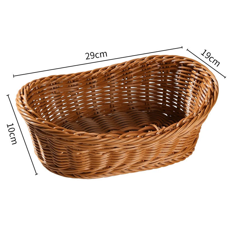 Decorative Woven Serving Basket Stornfield