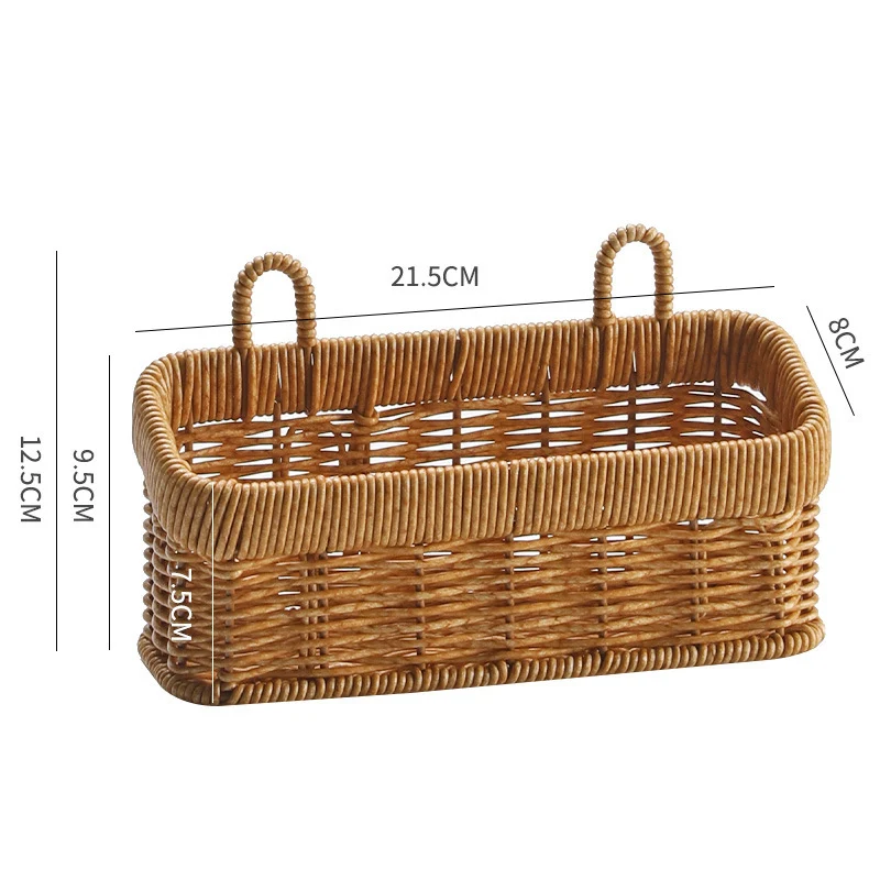Decorative Wicker Stornfield