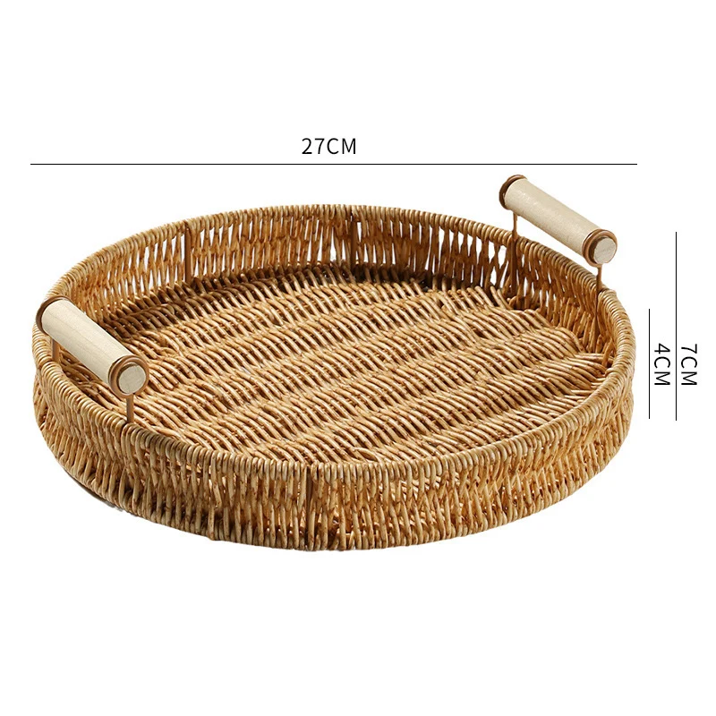 Decorative Rattan Serving Stornfield