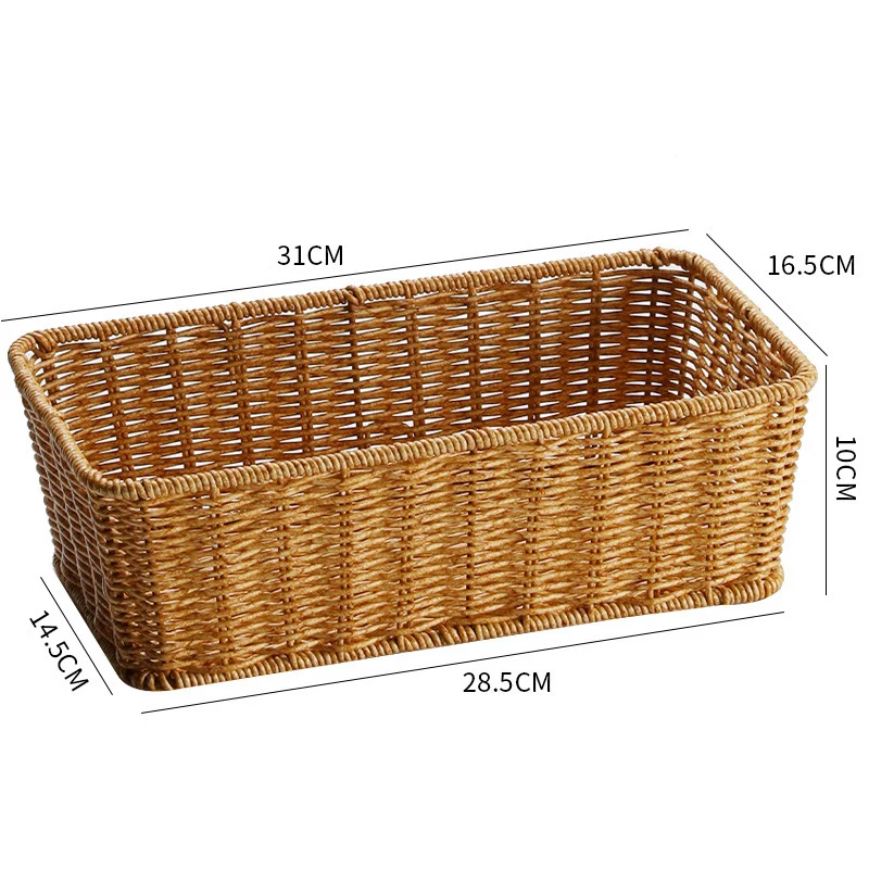 Decorative Handwoven Storage Basket Stornfield