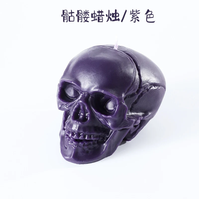 Sculptural Skull-Shaped Decorative Candle with Realistic Anatomy Detail