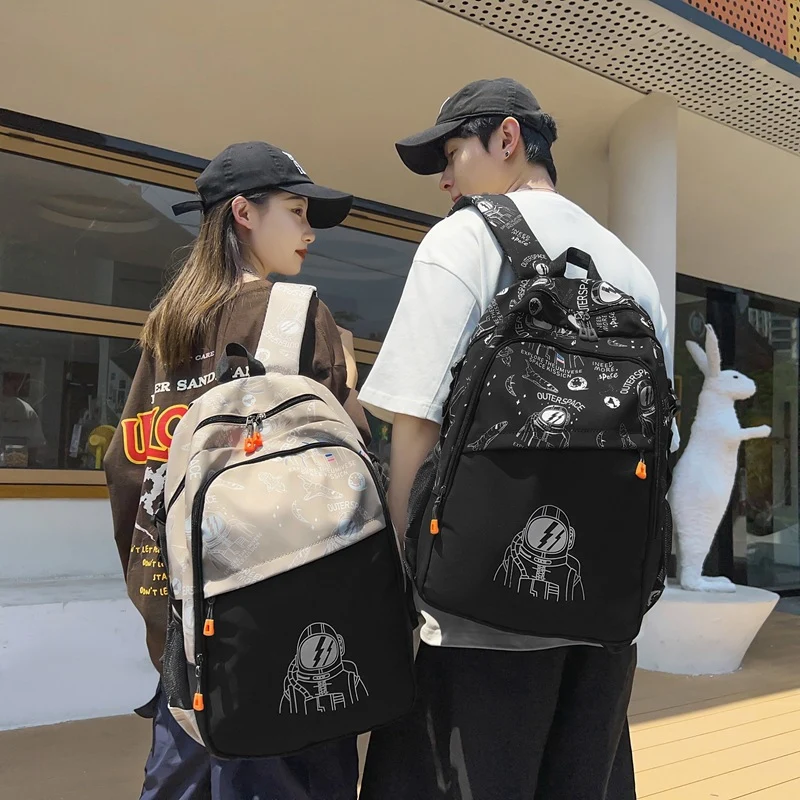 Adventure-Themed Graphic Backpack Stornfield