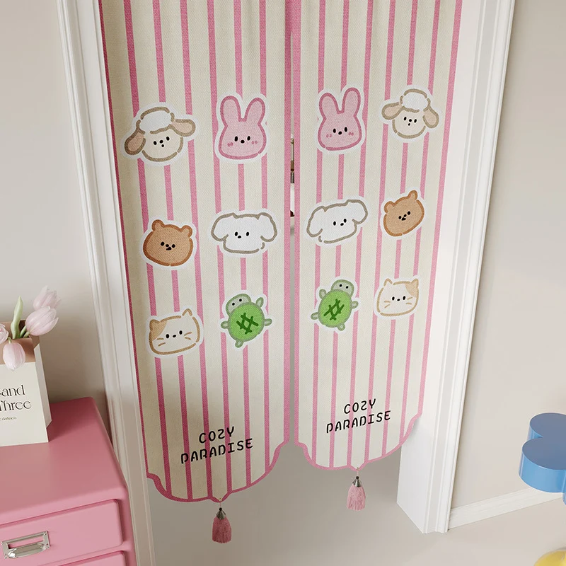 Kids Decorative Split Doorway Noren Curtain with Tassels and Cartoon Floral Lion Print