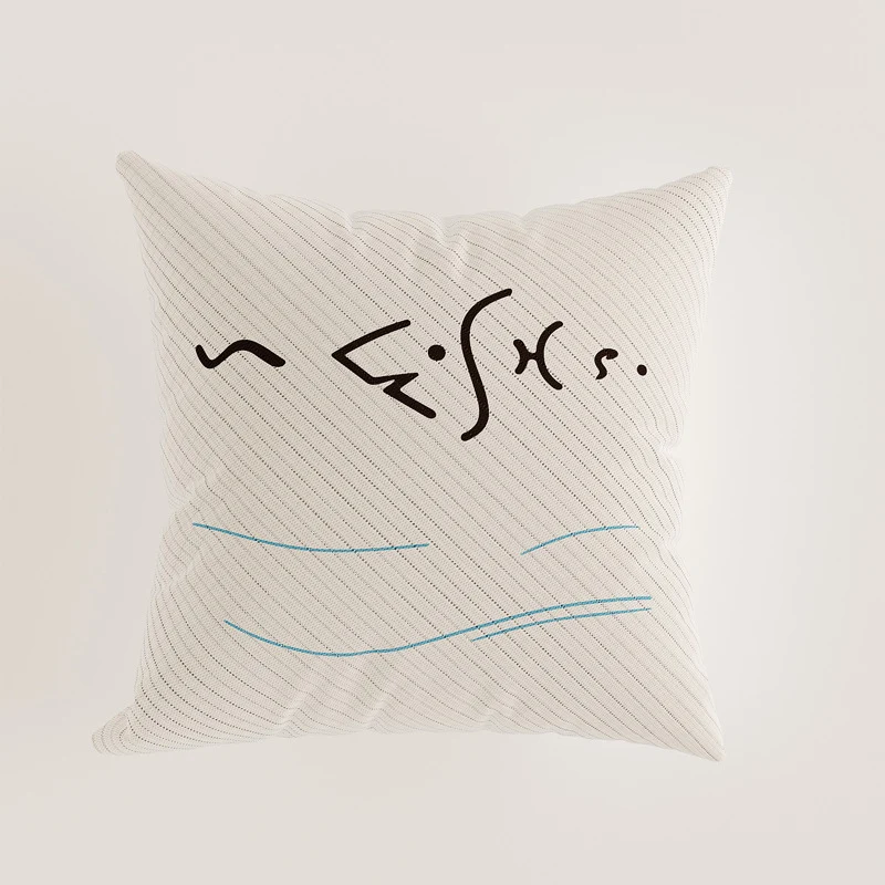 Decorative Square Linen-Texture Abstract Sketch Throw Pillow Cover