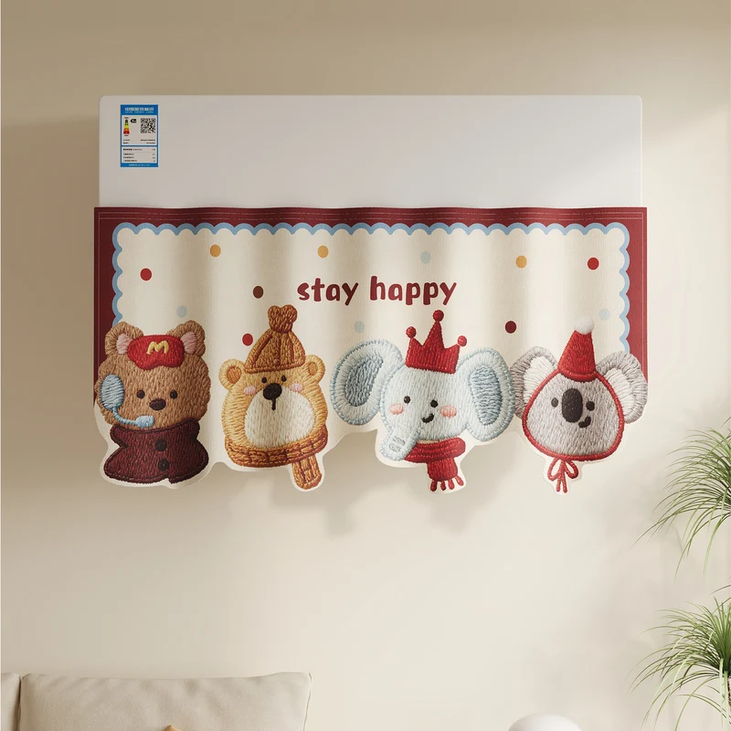 Decorative Refrigerator Top Dust Cover with Embroidered Animal Panel