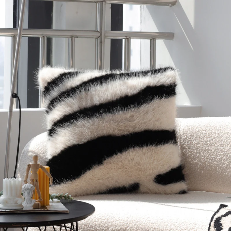 Square fluffy artificial fur cushion cover in zebra look Stornfield