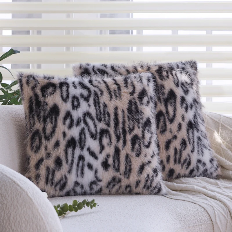 Square faux fur cushion cover in vintage leopard print with extra soft long hair Stornfield