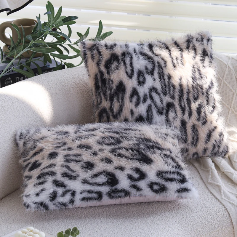 Square faux fur cushion cover in vintage leopard print with extra soft long hair Stornfield