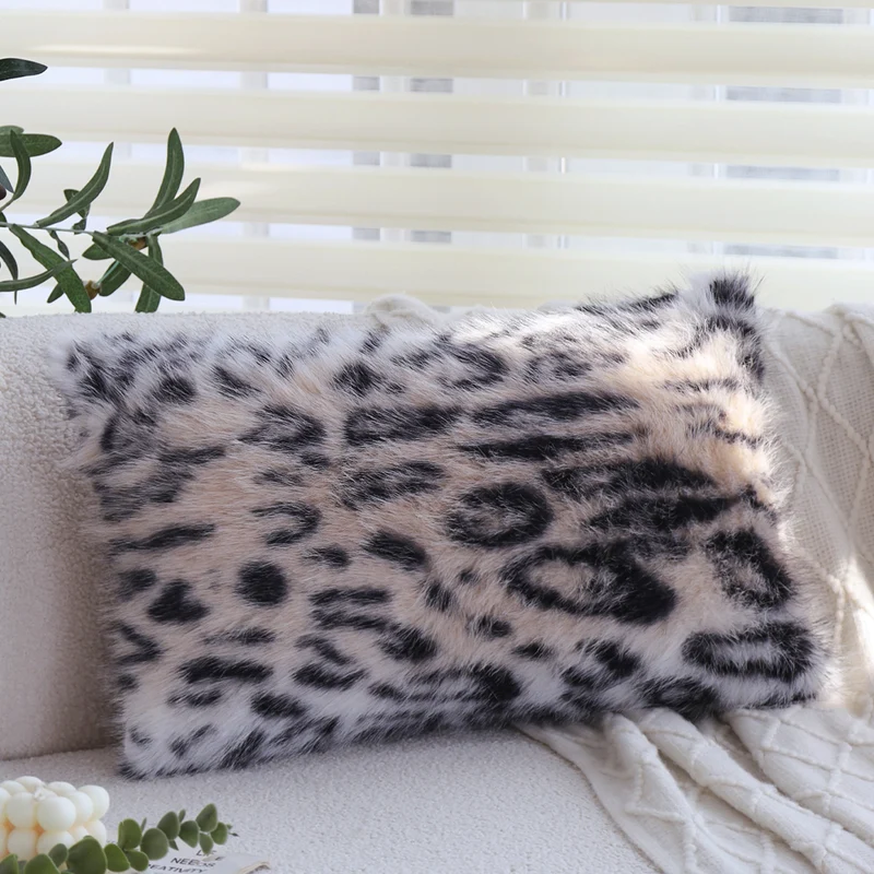 Square faux fur cushion cover in vintage leopard print with extra soft long hair Stornfield