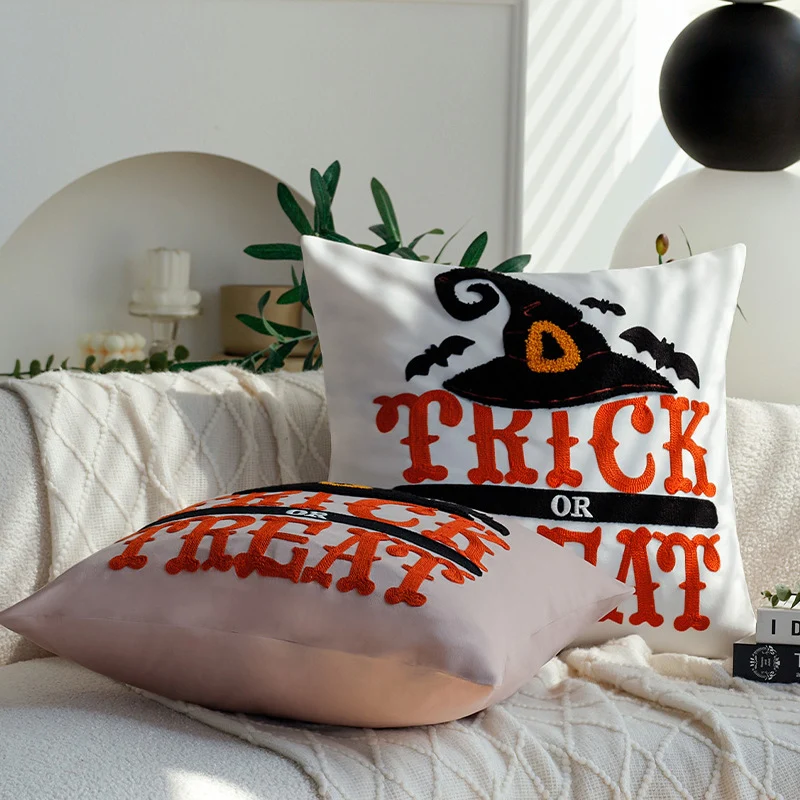 Square decorative cushion cover Stornfield
