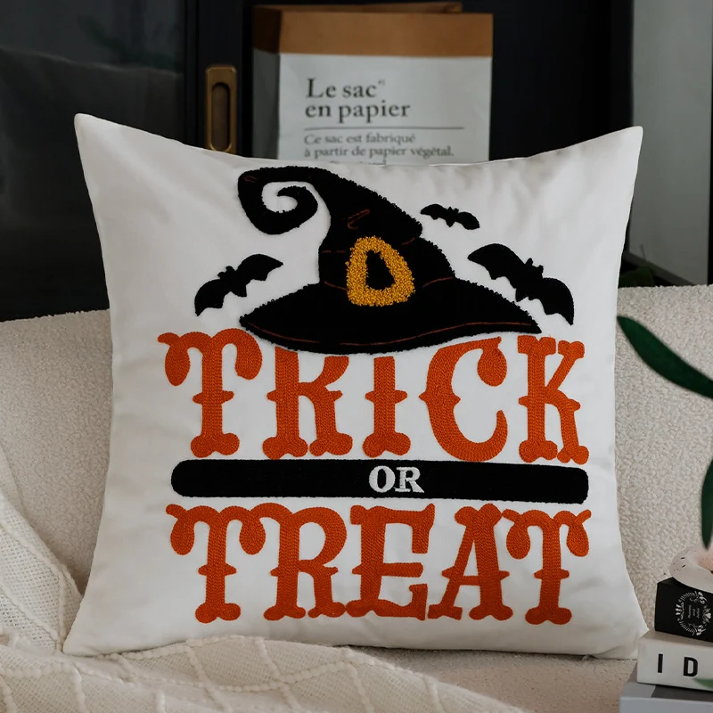 Square decorative cushion cover Stornfield