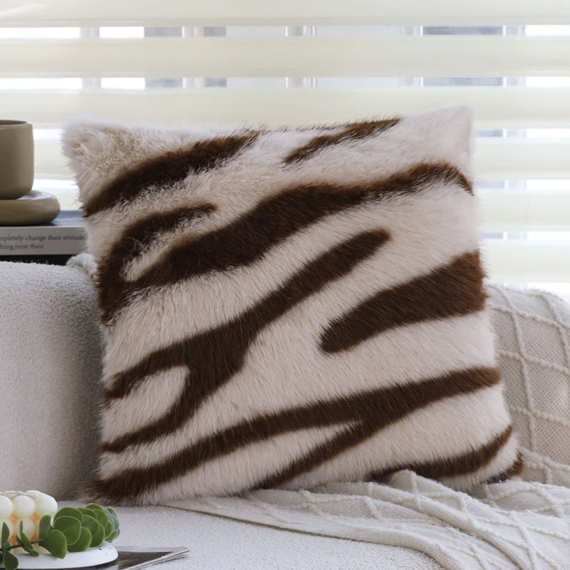 Faux fur decorative pillow with zebra print and extra soft pile Stornfield