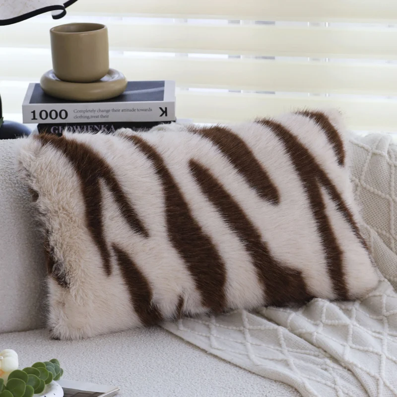 Faux fur decorative pillow with zebra print and extra soft pile Stornfield