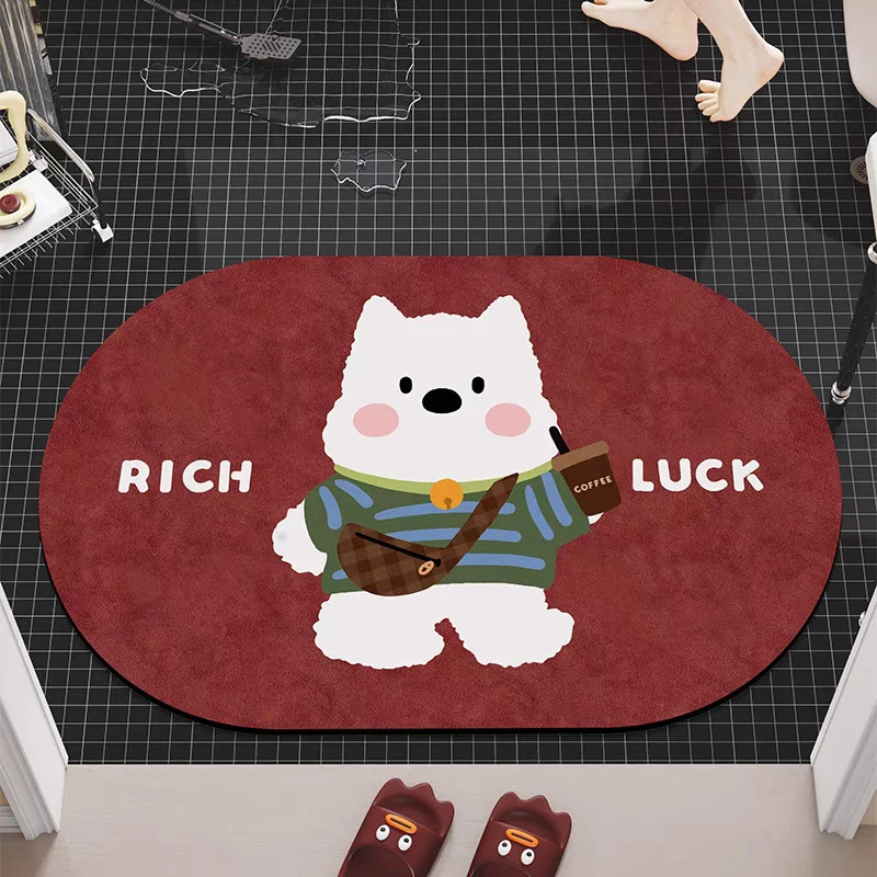 Decorative Floor Mat