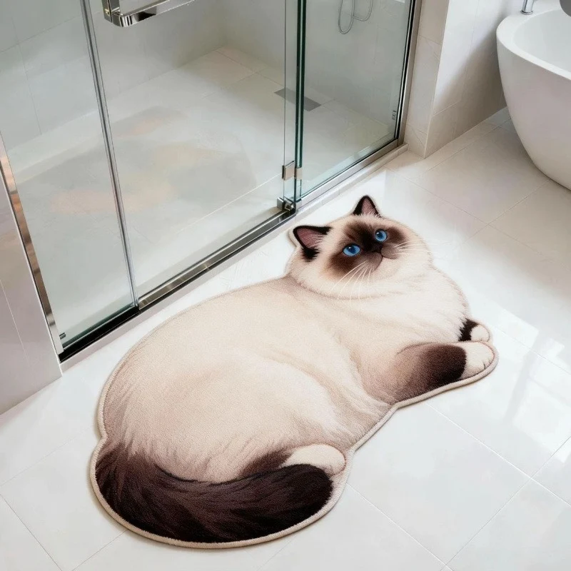 Cat-Shaped Area Rug