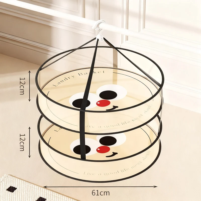 Foldable laundry drying nets, multilayer
