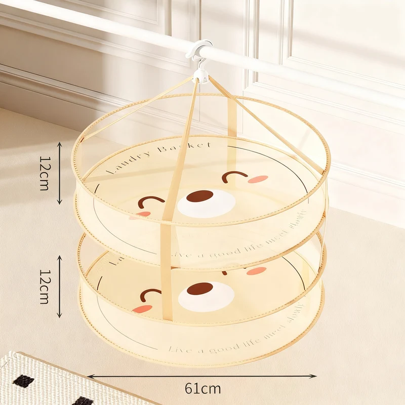 Foldable laundry drying nets, multilayer