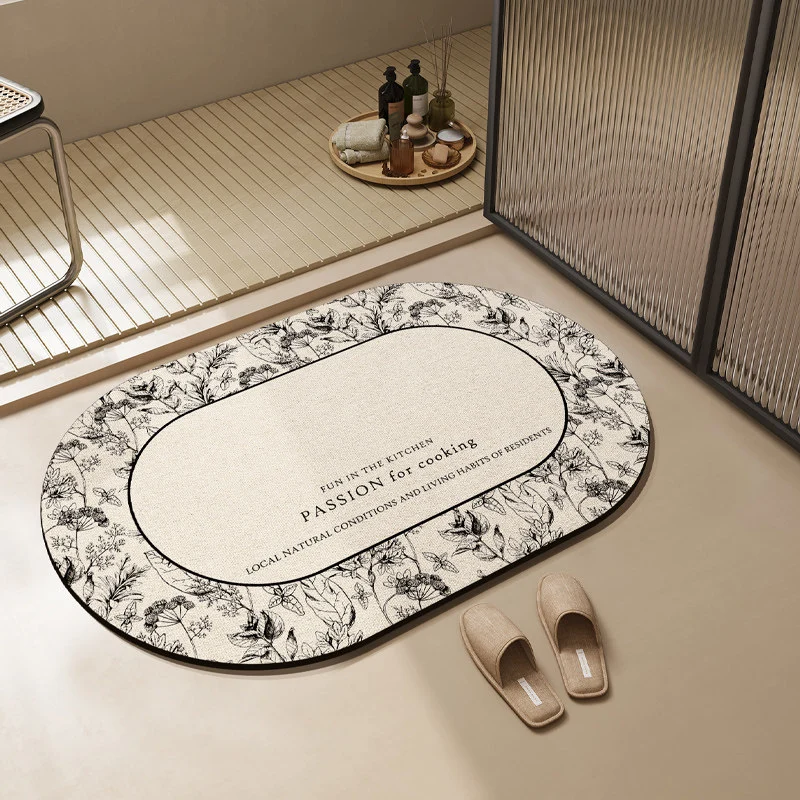 Modern Textured Bathroom Mat