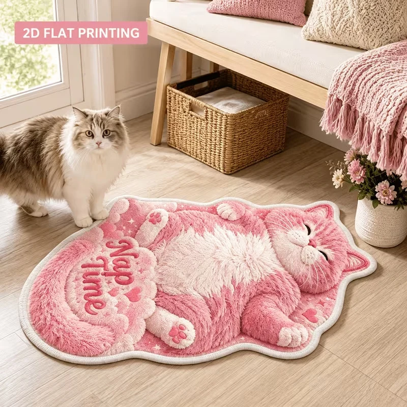 Cute Cat-Shaped Bath Mat